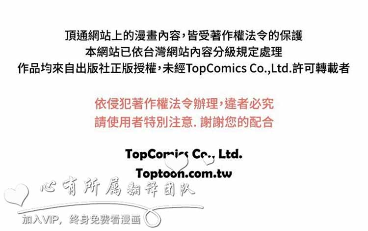 第 34 话 - 第11.jpg页