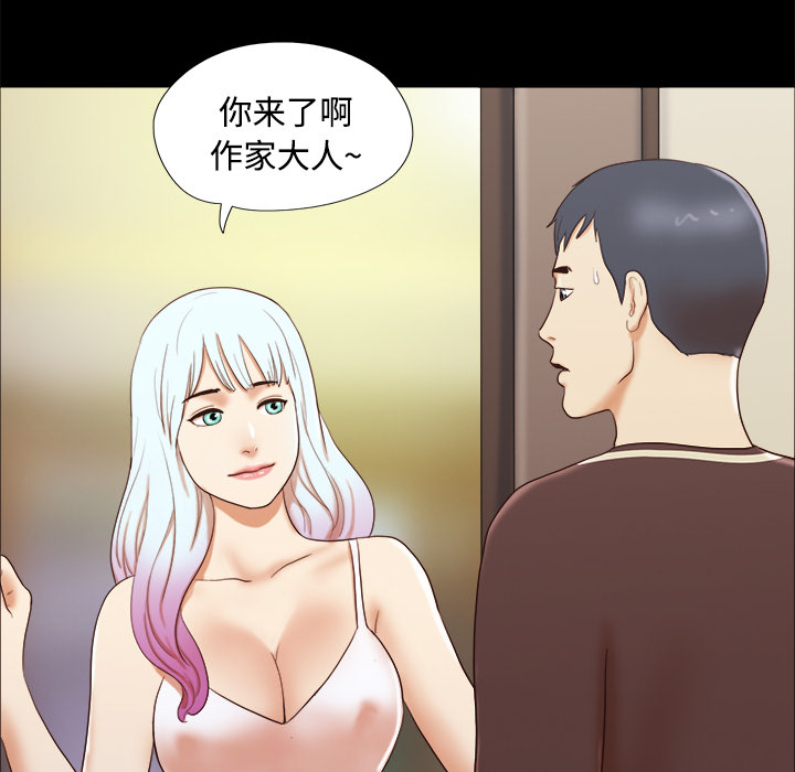 14 - 第78.jpg页