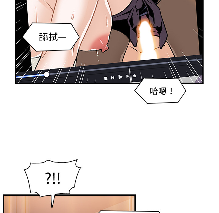 第25章 - 第48.jpg页
