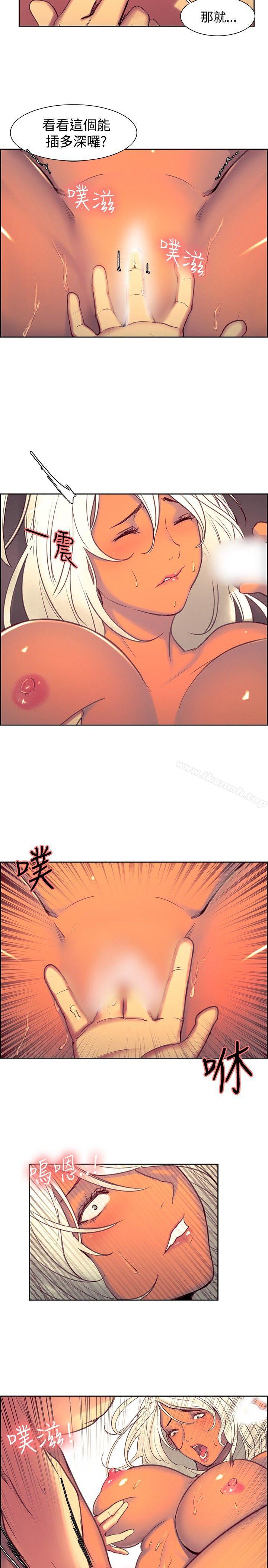 第14話 - 第6.jpg页