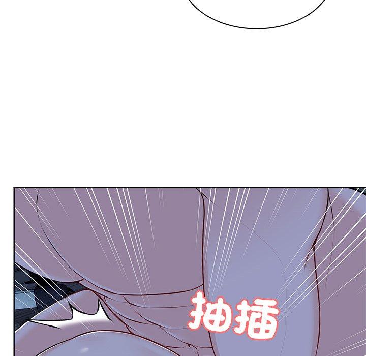 第27话 - 第90.jpg页