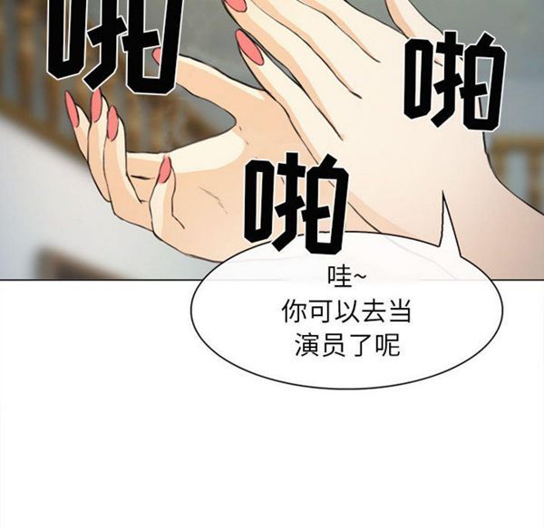 第 29 话 - 第125.jpg页