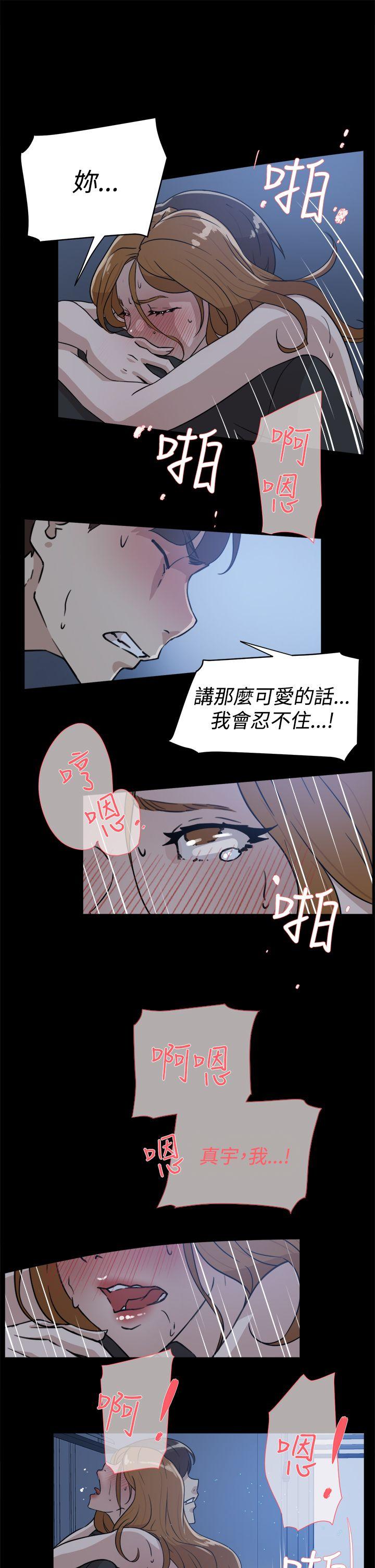 第 35 话 - 第23.jpg页