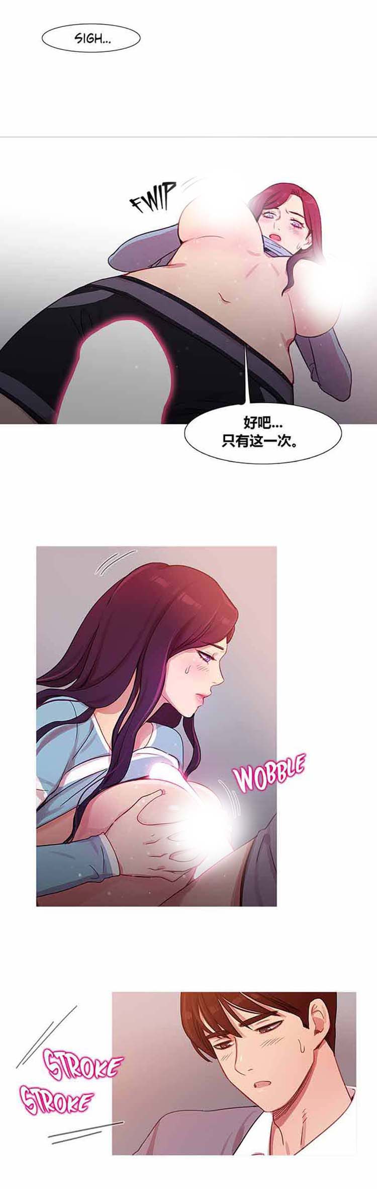 第 34 话 - 第23.jpg页
