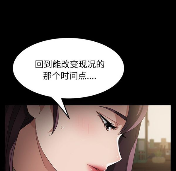 第 36 话 - 第71.jpg页