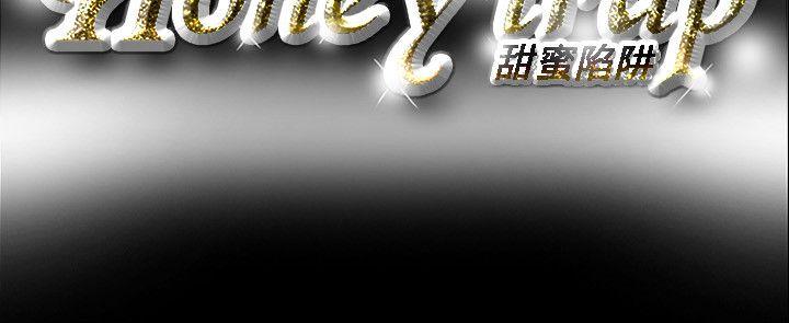第 55 话 - 第21.jpg页