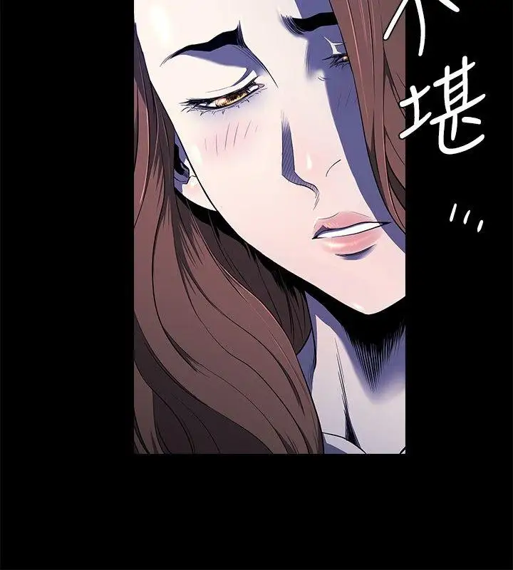 第14话 - 第9.jpg页
