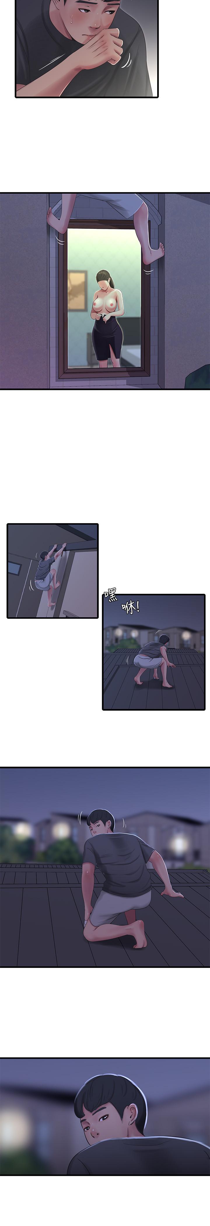 第35話-佳晴的放縱 - 第9.jpg页