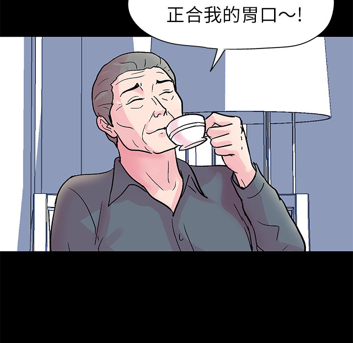 第36话 - 第44.jpg页