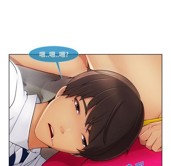 第 21 话 - 第58.jpg页