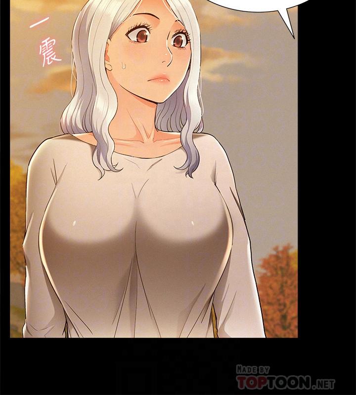 第53話-暈船的以然 - 第8.jpg页