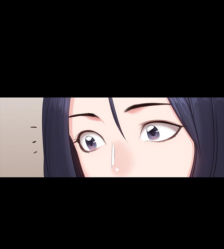 第73話-以晨可疑的外出打扮 - 第41.jpg页