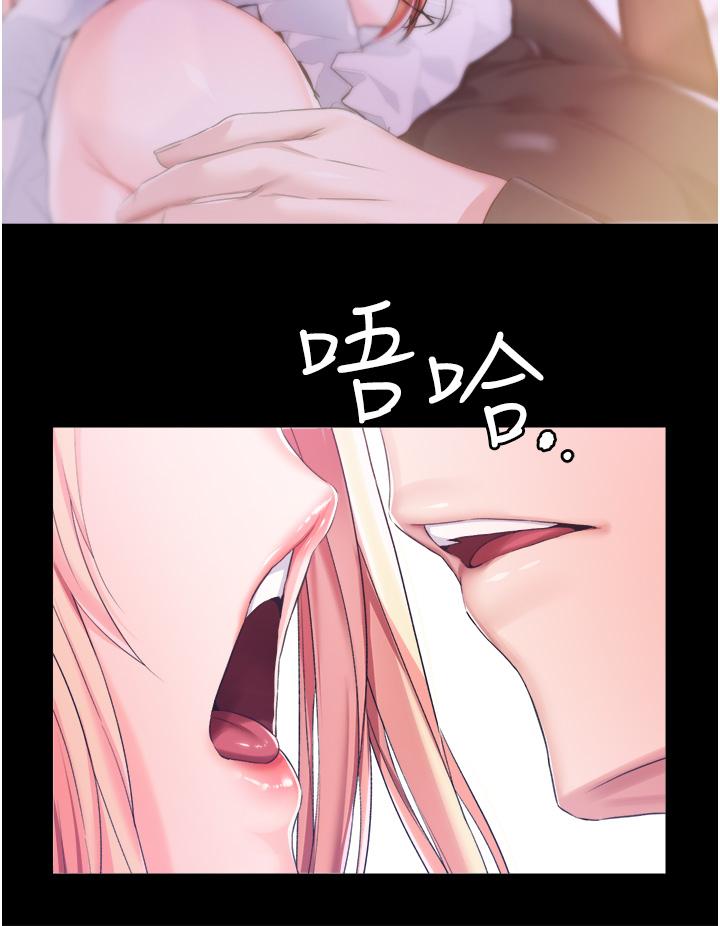 第27话-被操哭的小狗狗 - 第35.jpg页