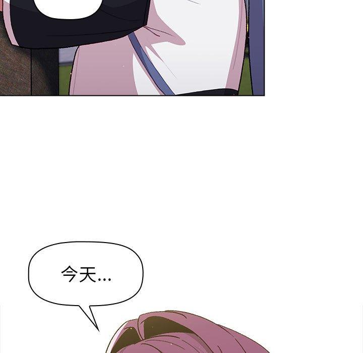 第50话 - 第115.jpg页