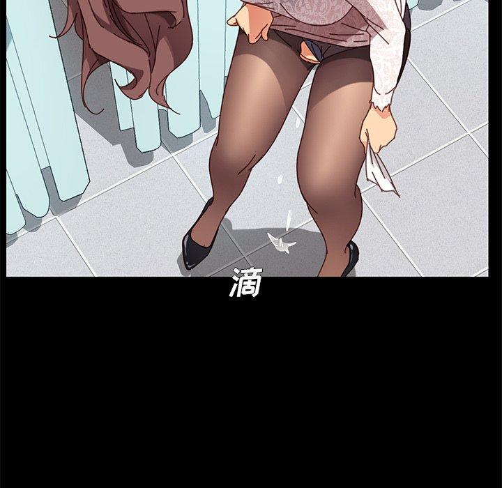 第19话 - 第43.jpg页