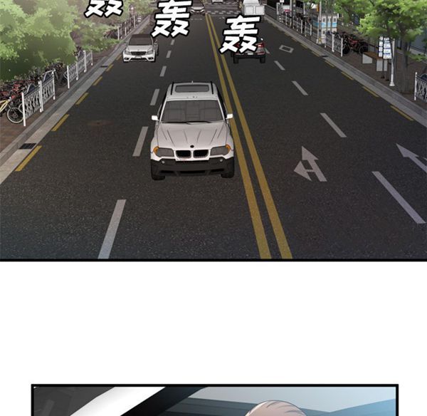 第 45 话 - 第37.jpg页