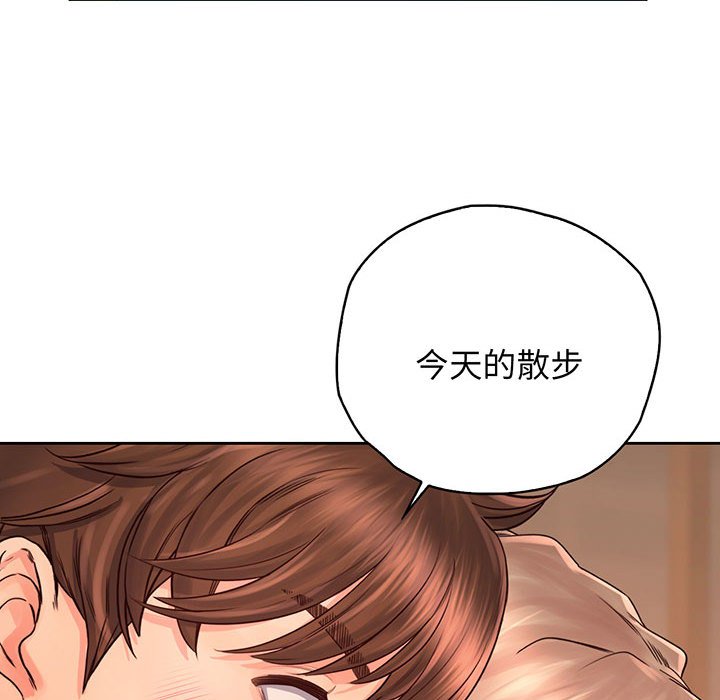 第14话 - 第113.jpg页