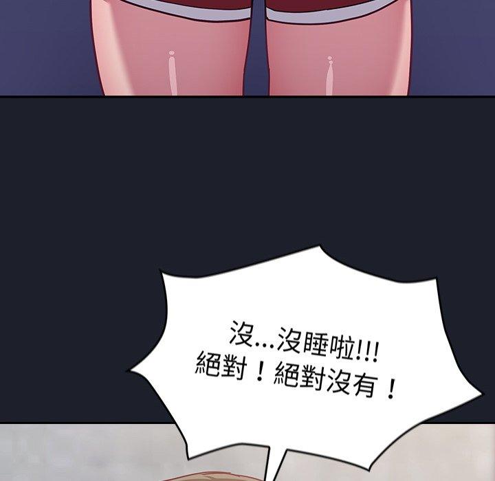 第21话 - 第114.jpg页