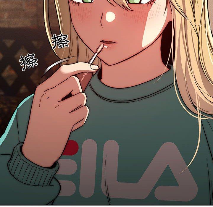 第45話 - 第77.jpg页