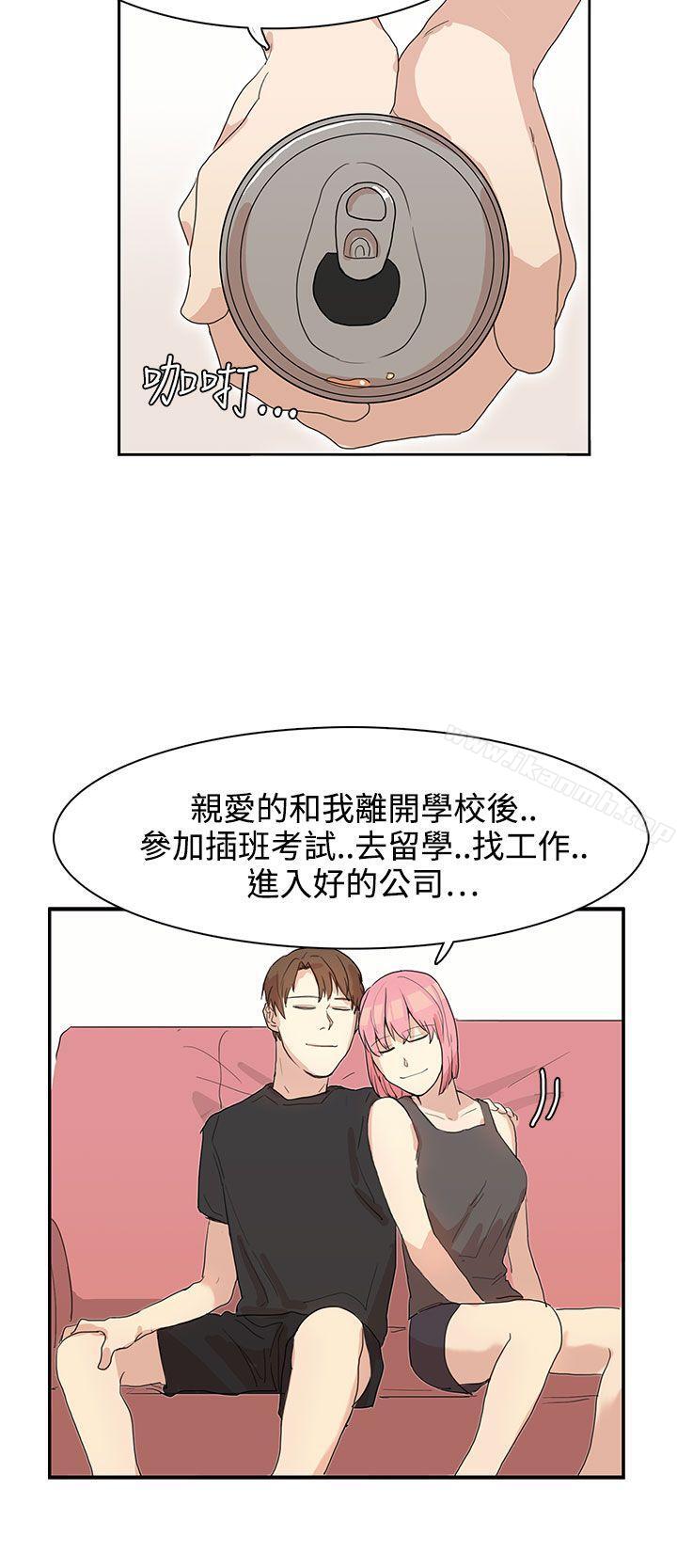第25话 - 第22.jpg页