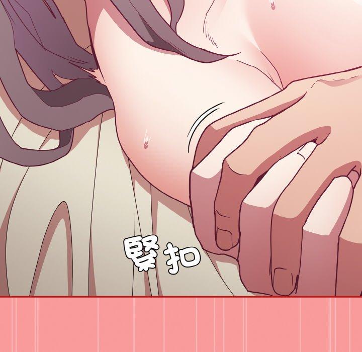 第56话 - 第150.jpg页