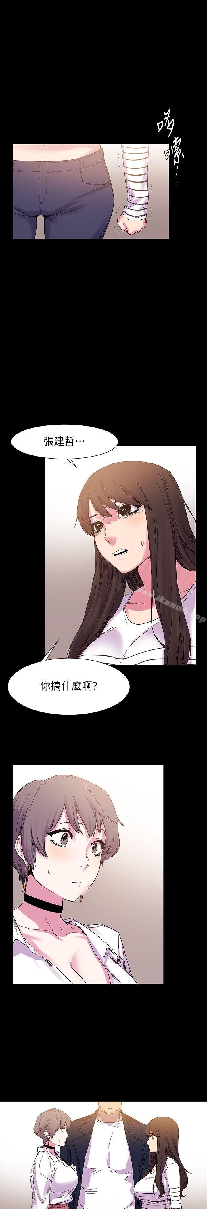 第13話 - 第23.jpg页