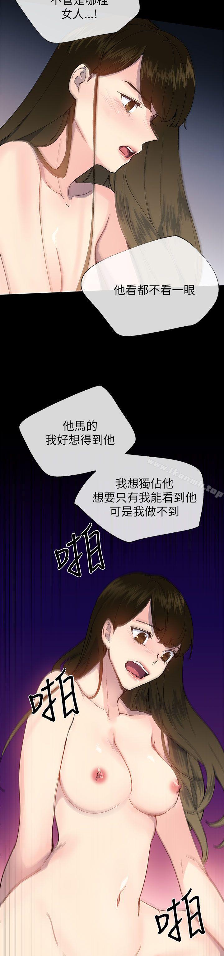第22话 - 第23.jpg页