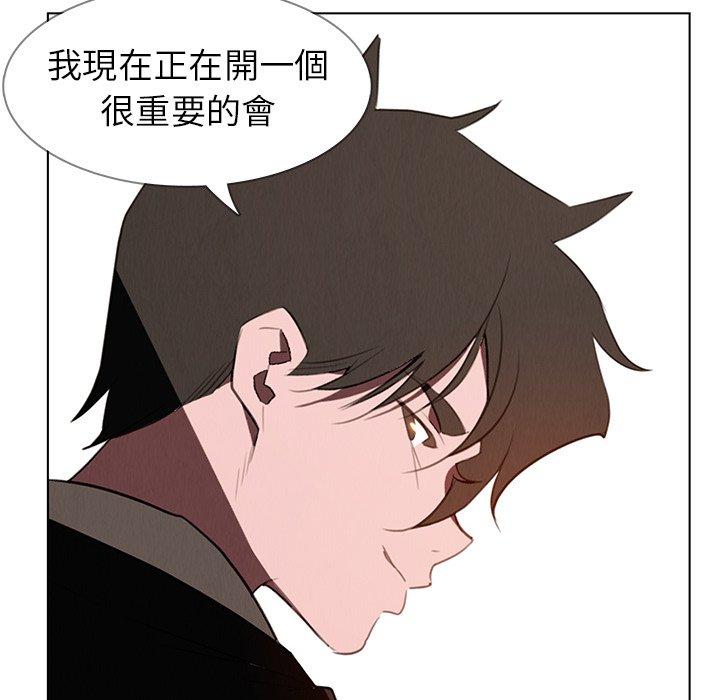 第35話 - 第70.jpg页
