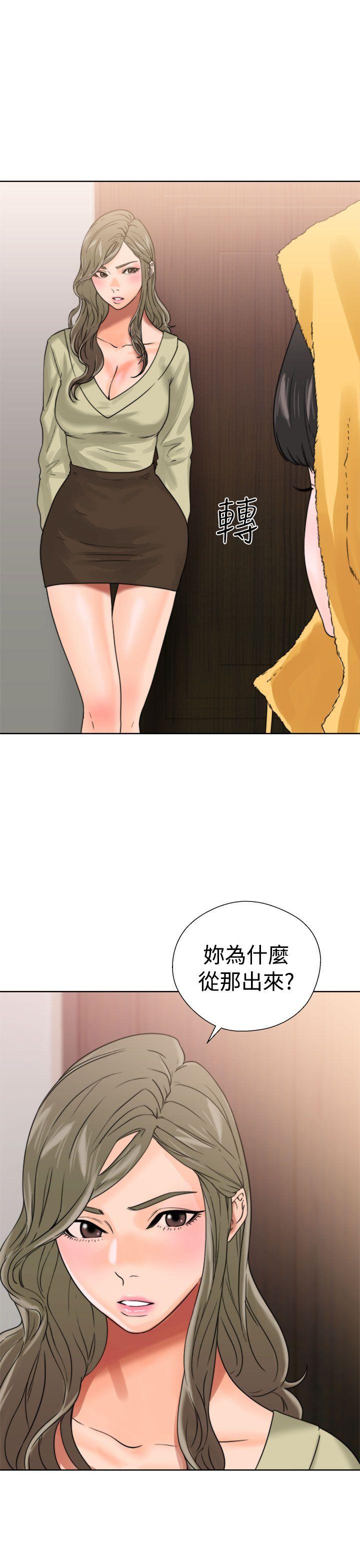 第14話 - 第21.jpg页