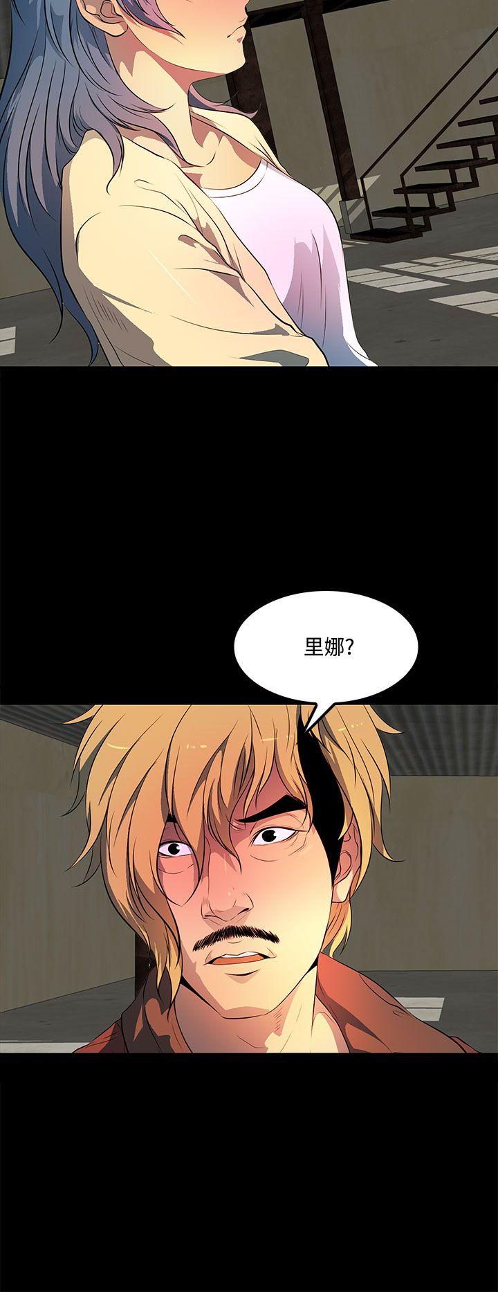 第 36 话 - 第28.jpg页
