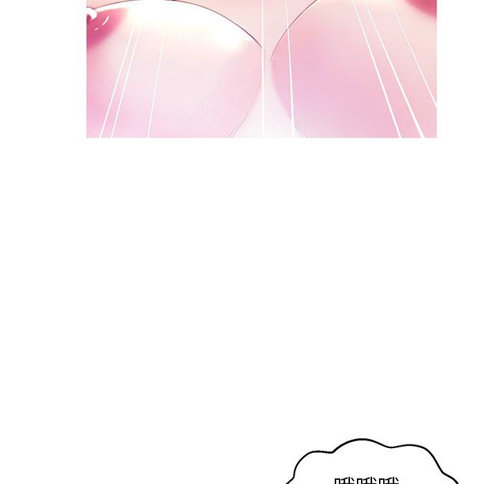 第 21 话 - 第53.jpg页