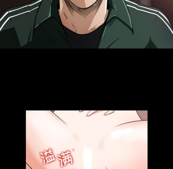 第 13 话