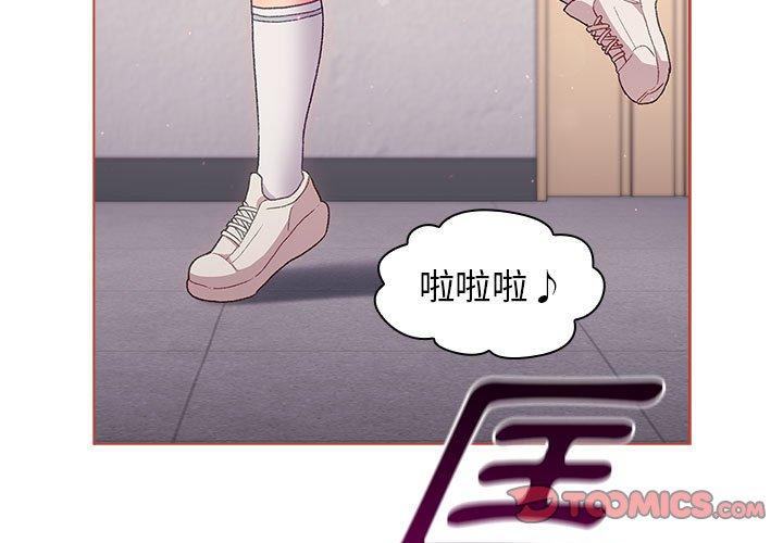 第31话 - 第3.jpg页