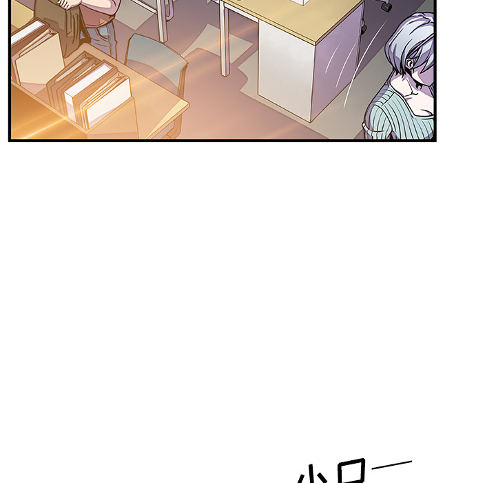 第18章 - 第40.jpg页