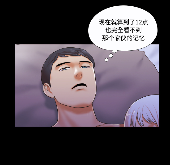 20 - 第46.jpg页
