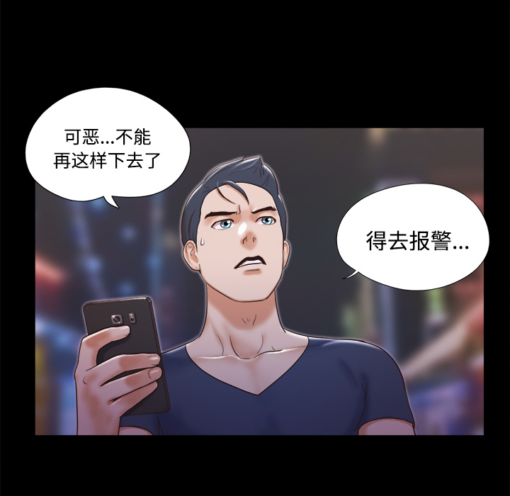 7 - 第47.jpg页