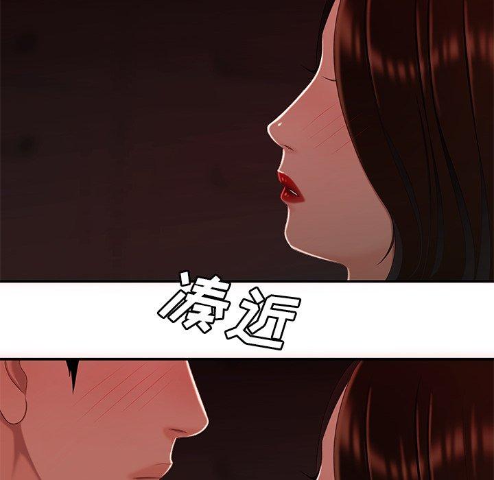 第 23 话 - 第31.jpg页