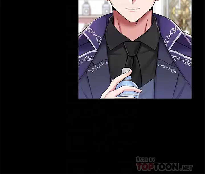 第15话-处女的小穴必须干 - 第9.jpg页