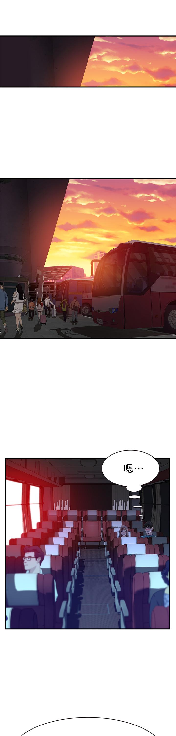第68话-纯欣在客运上的大胆行径 - 第37.jpg页