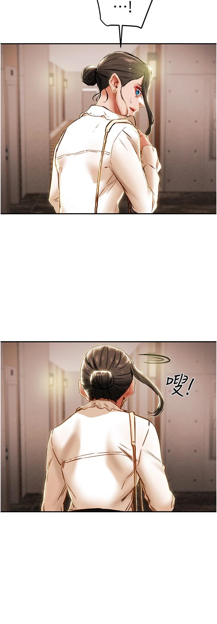 第60话-我一直在等这一天 - 第41.jpg页