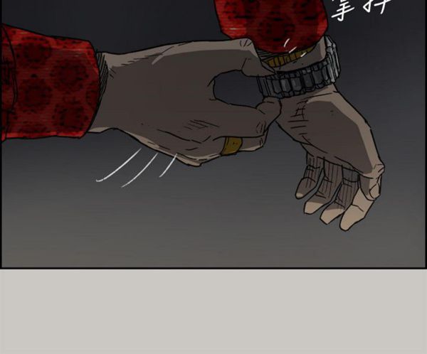 第 47 话 - 第7.jpg页