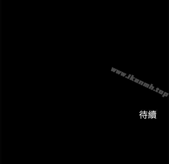 第17话-难道嫂嫂又跟别的男人... - 第31.jpg页