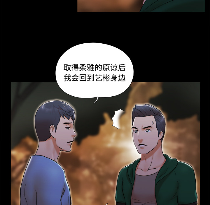 25 - 第29.jpg页