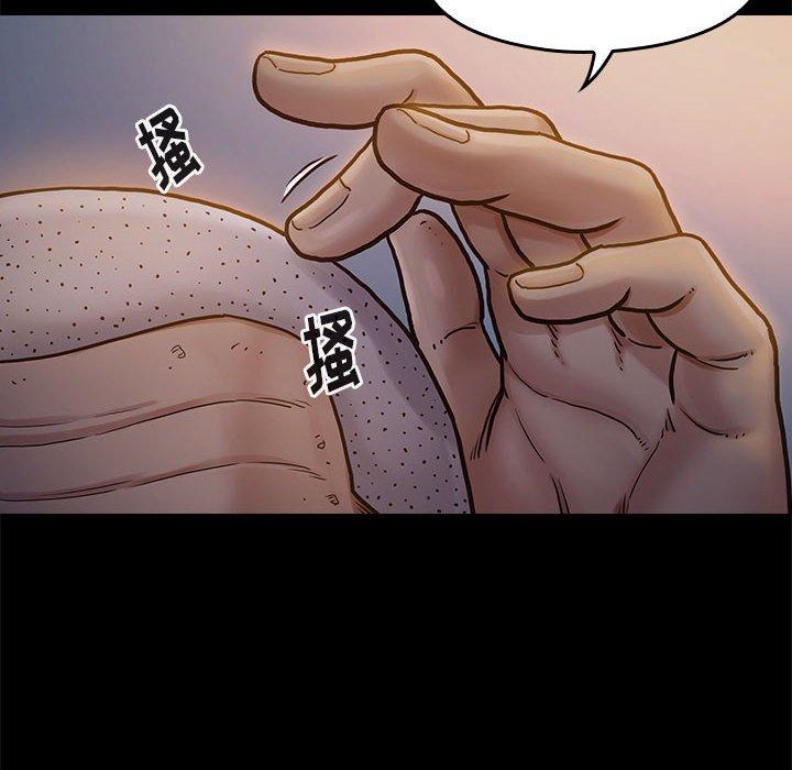 第9话 - 第132.jpg页