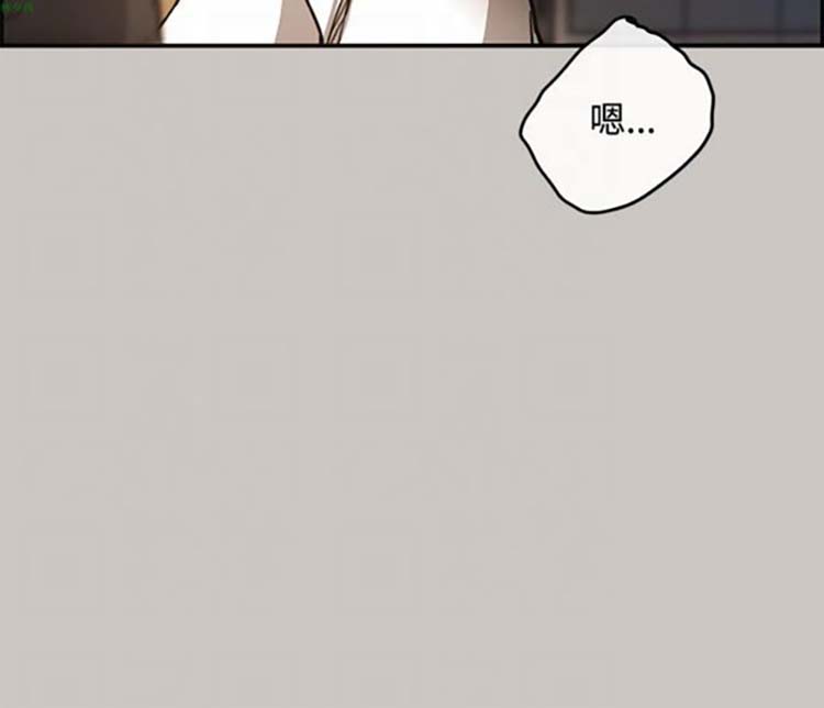 第 9 话 - 第31.jpg页