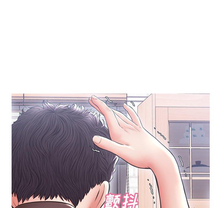 第 25 话 - 第132.jpg页