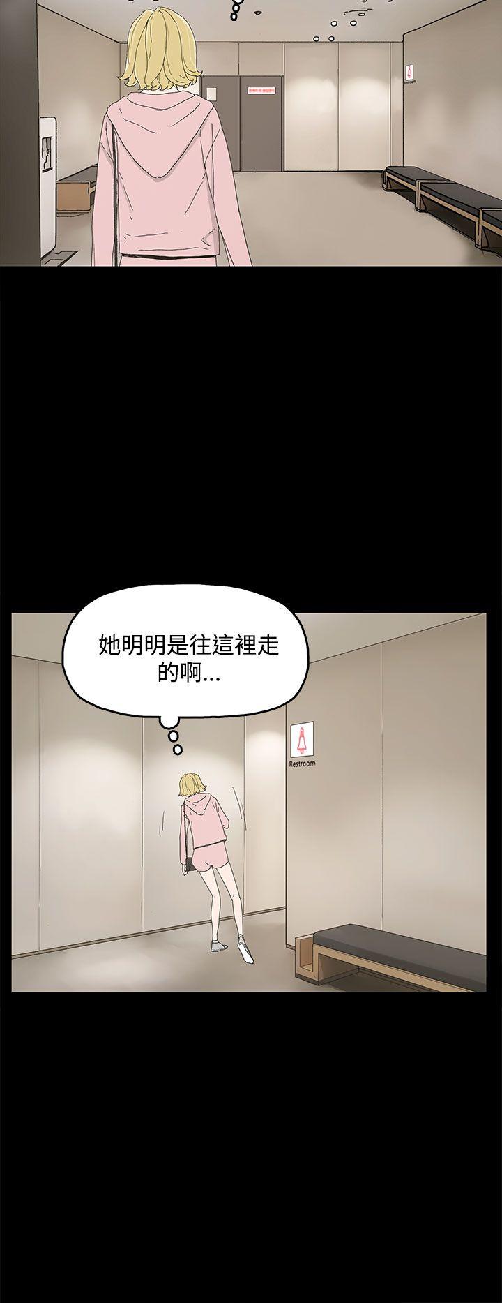 第 13 话 - 第5.jpg页