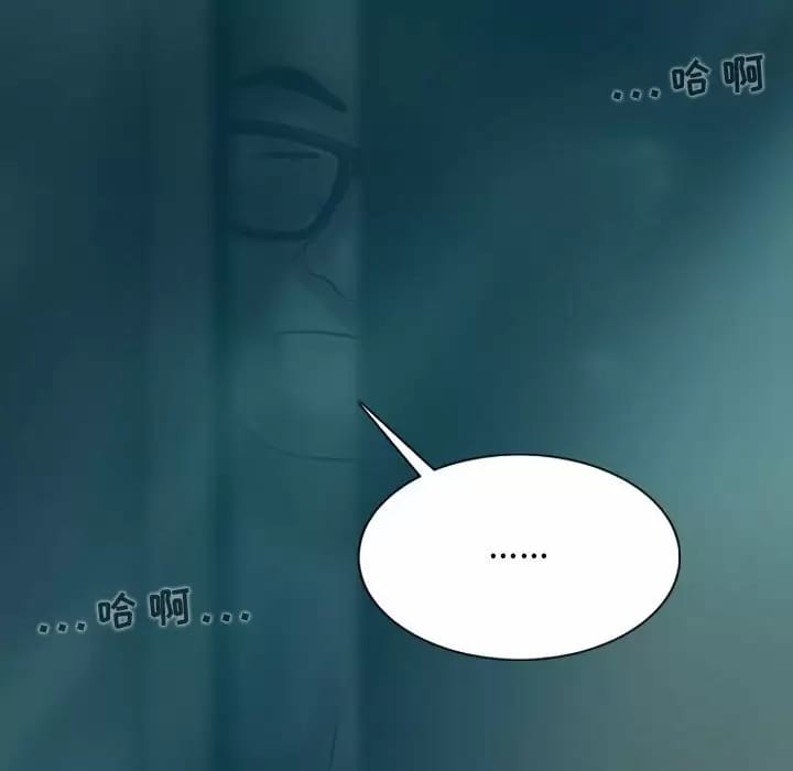 第10話 - 第18.jpg页
