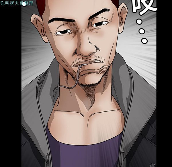 第 13 话 - 第7.jpg页