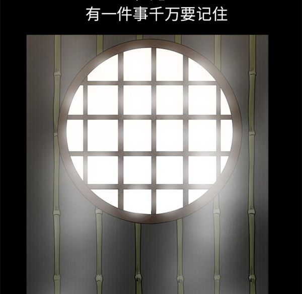 第 42 话 - 第58.jpg页